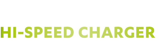 Duracell High-Speed Charger Logo